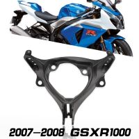 ✼❆✜ Upper Front Fairing Stay Headlight Bracket For Suzuki GSXR1000 GSX-R1000 K7 K8 2007 2008 GSXR 1000 NEW