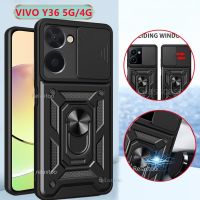 VIVO เคส2023 Y36สำหรับ Vivo Y36 Y 36 VivoY36 4G 5G V2247เคสโทรศัพท์เกราะแข็งราวโลหะหรูทรงโค้งแบบโค้งวงแหวนป้องกันกล้องเลื่อนกันกระแทกกรอบด้านหลัง