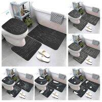 【YF】✓❈  Anti-slip Small Rug Shower Absorbent Foot Entrance Bathtub toilet rug Morandi