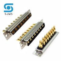 ♈ 5Pcs Gold-plated D-SUB 8w8 DB Plug 8 Pin Female Male Hybrid Power Supply Welding Adapter Connector 10A/20A/30A/40A