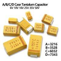 【YF】♠▬  10PCS A B C D Tantalum capacitor 6V 10V 16V 25V 35V 50V 0.1UF 1uf 2.2UF 4.7UF 10UF 22UF 33UF 47UF 100UF 220uF 330UF