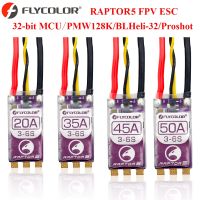 โดรน4ใบพัดสี RAPTOR5 50A 35A 20A Blheli32 ESC 3-6S Dshot Proshot ไร้แปรงถ่านตัวควบคุมความเร็วสำหรับ RC โดรนสี่ใบพัดสำหรับแข่ง FPV