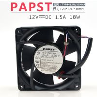 PAPST TYP4112N/31HHA 12V 18W 12038 12CM Motorcycle Forced Air Cooling Violent Fan