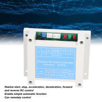 ตัวควบคุมมอเตอร์ ABS Shell Motor Controller ฟังก์ชั่นอัตโนมัติสำหรับใช้ในอุตสาหกรรม