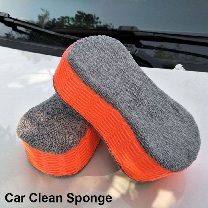 QWQRAFD Porous 1PC Super Large Size Thick Auto Cleaning Auto Care Car Clean  Sponge Washing Tool Car Accessories Car Wash Sponge