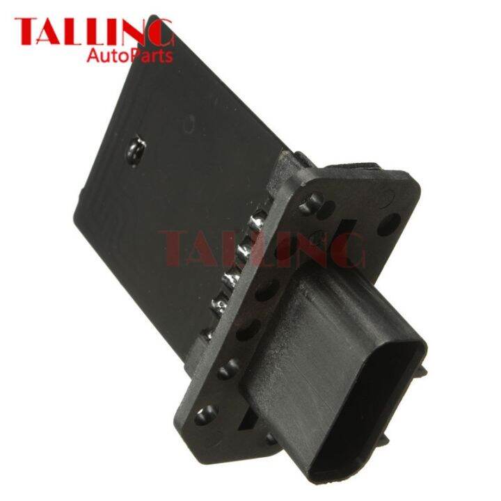 271505Z000 Blower Motor Control Module / Resistor For NISSAN ARMADA
