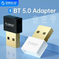 ORICO USB Bluetooth 5.0 Dongle Adapter มินิเมาส์ไร้สายเครื่องรับสัญญาณเพลงเครื่องส่งสัญญาณสำหรับ PC ลำโพงเมาส์แล็ปท็อป-EDCNM SHOP