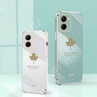 เคสสำหรับ Realme 10 Pro Plus เคสกรอบซิลิโคนอ่อนนุ่มโทรศัพท์ใบเมเปิล REALME 10ชิ้นพร้อมสายรัดข้อมือแวววาวกล้องป้องกันฝาครอบโทรศัพท์มือถือ Realme 10ชิ้น