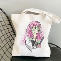 Demon Slayer Kimetsu No Yaiba Shopping Bag Tote Bolsas De Tela Shopper Jute Bag Bolsa Canvas Bag Reciclaje Sacola School Bag