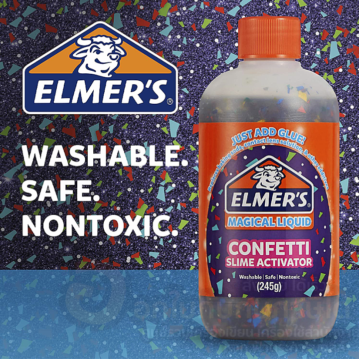 น้ำยาทำสไลม์-elmers-liquid-confetti-กากเพชร-เนื้อประกาย-ขนาด-245g-จำนวน-1ขวด-พร้อมส่ง