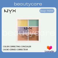 NYX คอนซีลเลอร์ ปกปิดรอยแตกต่างกัน 6 สี Color Correcting Concealer Palette ให้ความชุ่มชื้น ไม่ติดผิว