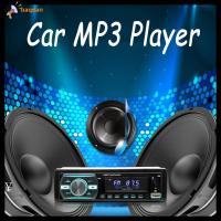 BAQEAN ชุดหัวเสียงในแผงหน้าปัดวิทยุรถยนต์รถยนต์โทรศัพท์โทรฟรีด้วยตนเอง,MP3ระบบบลูทูธ USB โฮสต์ AUX สเตอริโอเสียง