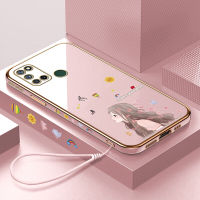 (คลังสินค้าพร้อม) เคสเคสมือถือสำหรับ Realme 7i/C17 Realme มีฟรีสายคล้อง + ลายการ์ตูนผีเสื้อผู้หญิงขอบสี่เหลี่ยมเคสชุบชุบฝาหลังนิ่ม