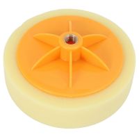 6 Inch/15Cm Car Polishing Waxing Pad Sponge M14 Wheel Polishing Waxing Pad Kit Tool For Car Polisher