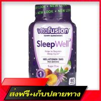 Fast and Free Shipping Vitafusion, Sleepwell Adult Sleep Support Natural White Tea &amp; Peach 60 Gummies Ship from Bangkok