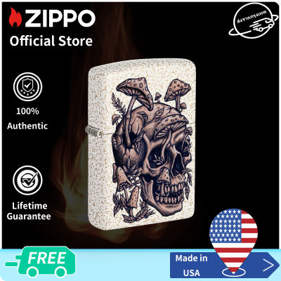 Zippo Skullshroom Design Mercury Glass Windproof Pocket Lighter | Zippo 49786 ( Lighter without Fuel Inside)แก้วปรอท（ไฟแช็กไม่มีเชื้อเพลิงภายใน）
