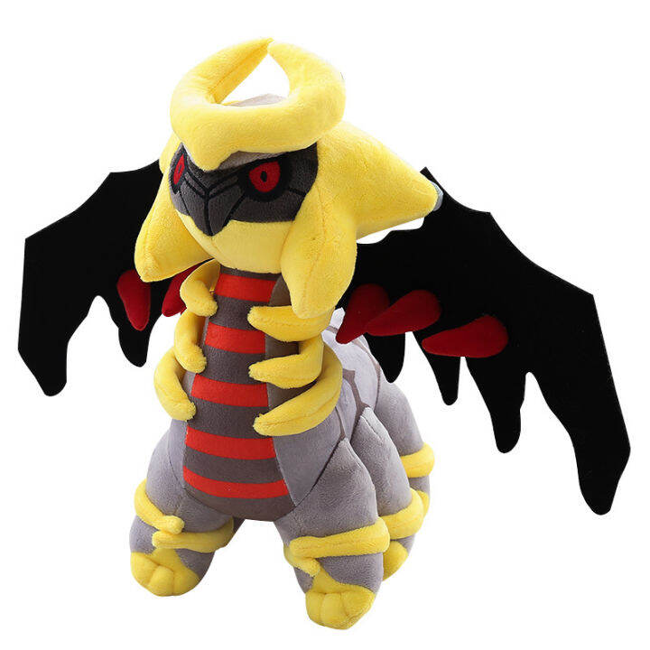 30เซนติเมตรโปเกมอนตุ๊กตาตำนานเงา-giratina-อะนิเมะตุ๊กตานุ่มตุ๊กตาสัตว์ของเล่นสำหรับเด็กกระเป๋ามอนสเตอร์พัดลมของขวัญวันเกิด