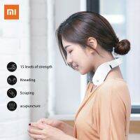 NUD อุปกรณ์การนวด Xiaomi Jeeback Neck Massager G2/G3เครื่องนวดคอแบบสวมใส่ ปากมดลูกกระดูกสันหลังคอนวด คอนวด ไร้สายนวด/Mia APP สนับสนุน เครื่องนวด ที่นวด