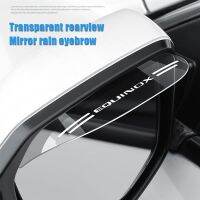 【CW】 2Pcs Rearview Mirror Rainproof Blades Car Back Eyebrow Cover Accessories