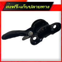 ส่งฟรี Kubota คันเร่ง(แท้) รุ่น NC 131 ส่งจากกรุงเทพ ตรงปก