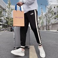 Leisure trousers men age season web celebrity to nine points sweatpants spirit of the new handsome guy tide beam foot trousers