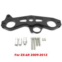 For Kawasaki ZX-6R 636 ZX6R ZX636 Ninja 2009-2012 Motorcycle Front Fork Lowering Triple Tree Upper Top Clamp Yoke Accessories