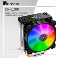 CR1200 CPU Cooler 2 Pipe Colorful Effect 9cm LGA115X 775 AM4