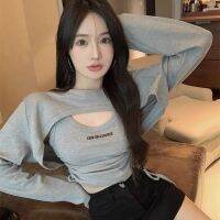 ?.? ??????? ?(พร้อมส่ง‼️)?NO.230 เสื้อยืดแขนสั้น เสื้อครอก T-shirt ยาว -แจ็คเก็ตสั้นต่ำ -ตัดเสื้อกล้ามสองชิ้นแขน 2ชิ้น