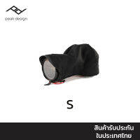 Peak Design ถุงหุ้มกล้องสำหรับกันน้ำและฝุ่น Shell - S (สีดำ)