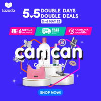 CanCan Creative x Lazada 5.5 - กรอบสินค้าสำเร็จรูป 5.5 - T1 (English)   **จัดส่งทางอีเมลทันทีใน 24 ชม.**