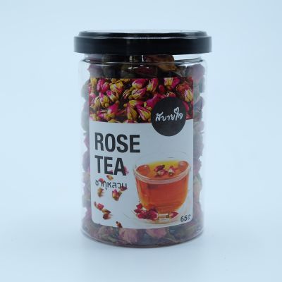 Sabuyjai Rose Tea ชากุหลาบ ตรา สบายใจ (65 g)