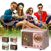 Portable Bluetooth Wireless Retro Speaker High-definition Sound Quality With FM Support TF Card Suitable Office Outdoor