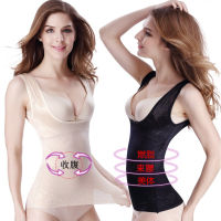 Tingmei fat-burning slimming clothing postpartum seamless body shaping vest womens belly underwear body shaping jacket