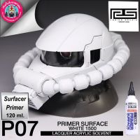 RADITZ RS PRIMER SURFACER WHITE 1500 สีรองพื้นขาวความละเอียด 1500 120 ml. สีแอร์บรัช สีพ่นโมเดล