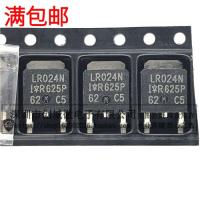 10PCS/Lot LR024 IRLR024N TO-252 MOS N 17A/55V