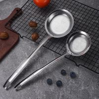 【CW】 304 Hot Pot Filter Mesh Percolator Soup Skimmer Fried Food Net Strainer Skim Grease Foam