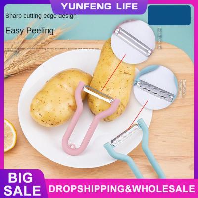 Apple Scraper Practical Corrosion Resistance Sharp Does Not Slip Quickly Remove Thin Skin Comfortable Grip Fresh And Fashionable Graters  Peelers Slic