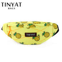 TINYAT Fanny Pack กระเป๋าชายหาดน่ารักสำหรับผู้ชายผู้หญิงเทศกาล Raves เอวกระเป๋าเข็มขัดแฟชั่นกระเป๋า