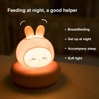 Cute Led Night Light Silicone Touch Sensor Night Lamp Led Night Light Gift Kids Baby Bedroom Desktop Decor Ornaments