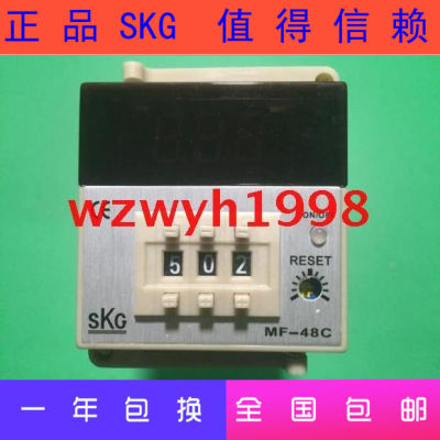 ไต้หวัน SKG รหัสหมุนควบคุมอุณหภูมิดิจิตอล SKG MF-48C ซ็อกเก็ตควบคุมอุณหภูมิ K 0-999 ℃ 0-399 ℃ PT100