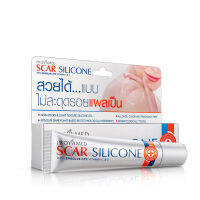 SCAR SILICONE