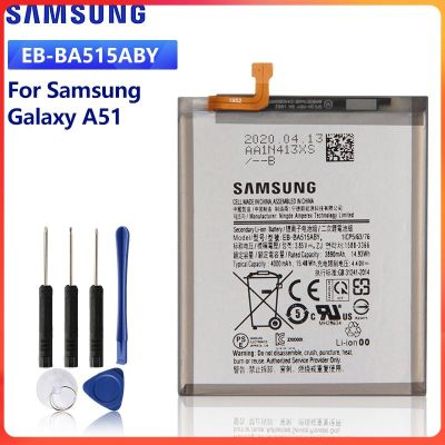 แบตแท้  Samsung Galaxy A51 SM-A515 SM-A515F/DSM 4000mAh  EB-BA515ABY