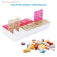 Mini Pill Box Organizer Tablet Holder 4 Row 7 Days Weekly Medicine Container Organizer Case for Diet Pills Box Storage Box