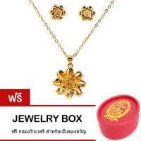 Tips Gallery เซ็ทสร้อยคอและจี้ พร้อมต่างหู 925 หุ้มทองคำ แท้ 24K  รุ่น Camellia Flower Design TSS016 ฟรี Jewelry Box with Golden Ribbon