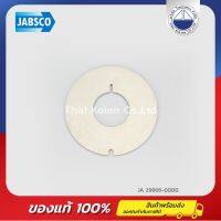 แผ่นเพลท สำหรับปั๊มน้ำ JABSCO 29866-0000 , Wearplate