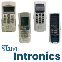 Promotion รีโมทไร้สาย Intronics รีโมท ไม้ กระดก จู น รีโมท รั้ว รีโมท รีโมท บ้าน จู น รีโมท