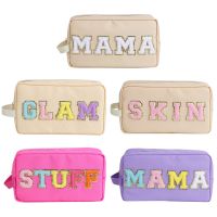 Hot Messenger Patch Nylon Makeup Bag คลัทช์กระเป๋าแฟชั่นสำหรับสุภาพสตรีกระเป๋าเดินทาง Snake Things Makeup Toilet Bag