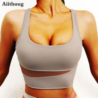 Aiithuug Splicing Yoga Longline Gym Workout s Racerback Sports Removable Padded Crop Wireless Sports s for Women