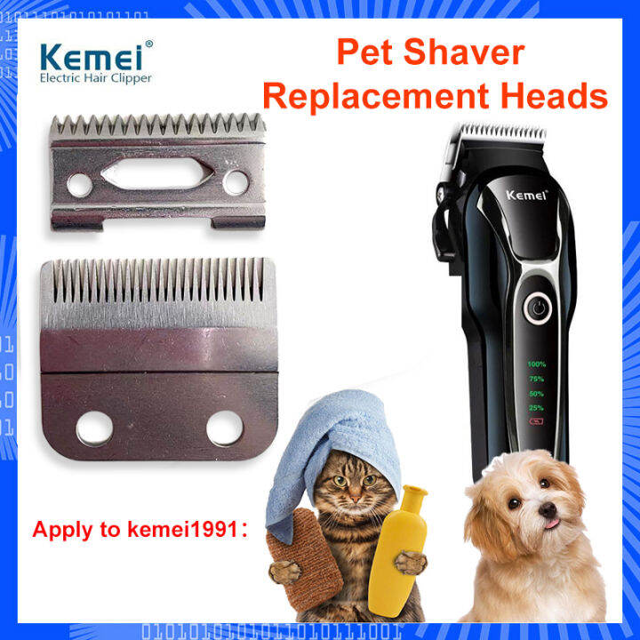 Kemei Pet Dog Hair Razor Blade Replacement Head Grooming Set Pet Cat
