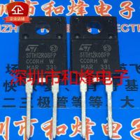 ☈❃ Cherish8shgb STTH12R06FP New and TO-220F 12A 600V TV commonly used recovery diode to220